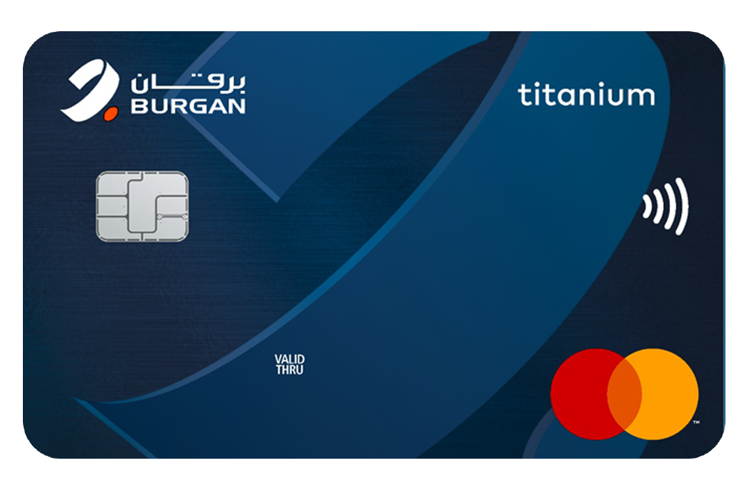 Burgan Bank Personal-Credit-Cards